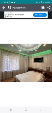 
  Продается дом 234 м². Фото 31.