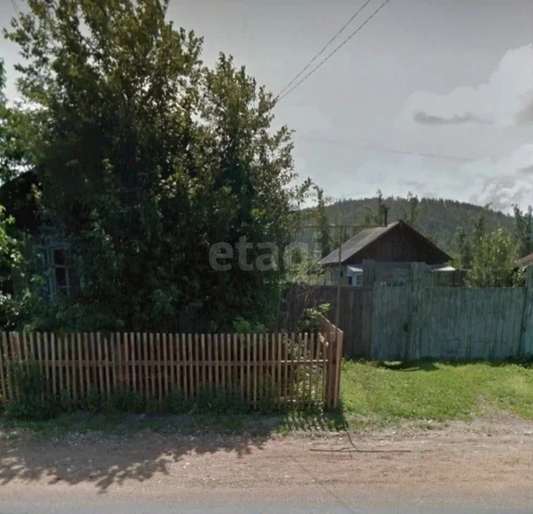 
  Продается дом 43.6 м². Фото 13.
