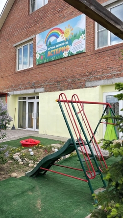 
  Продается дом 346.4 м². Фото 9.