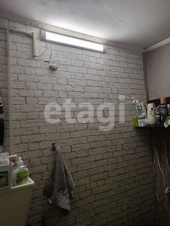 
  Продается дом 46.2 м². Фото 20.