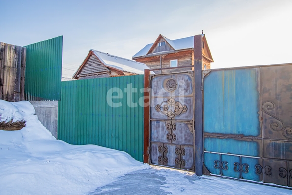 
  Продается дом 144.5 м². Фото 45.