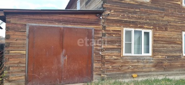 
  Продается дом 203.6 м². Фото 5.