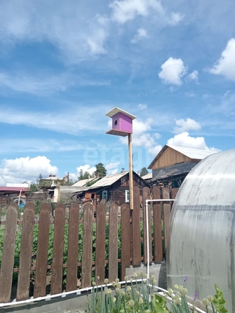 
  Продается дом 86 м². Фото 32.