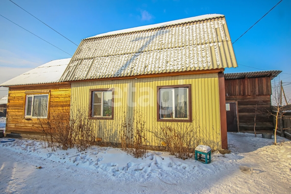 
  Продается дом 128.4 м². Фото 18.