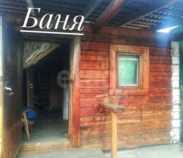 
  Продается 1-комн. квартира 23.7 м². Фото 3.
