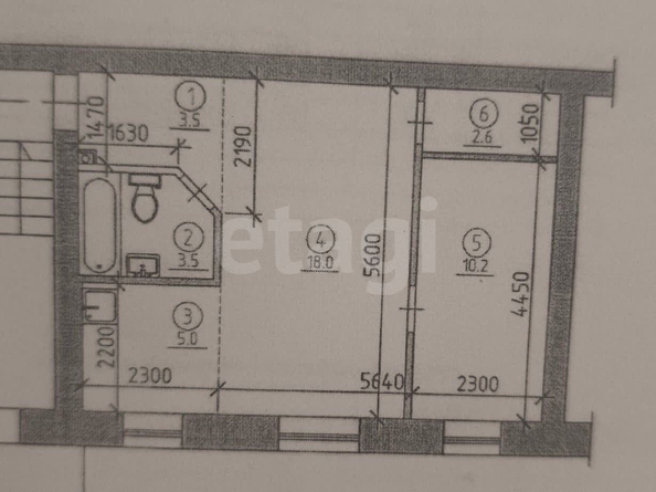 
  Продается 2-комн. квартира 42.8 м². Фото 2.