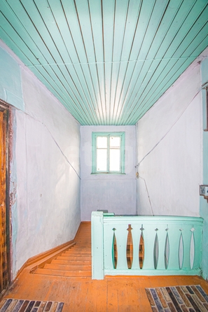 
  Продается 1-комн. квартира 31.7 м². Фото 13.