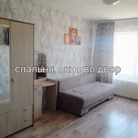 
  Продается 3-комн. квартира 62.4 м². Фото 4.