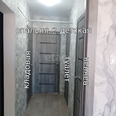 
  Продается 3-комн. квартира 62.4 м². Фото 8.