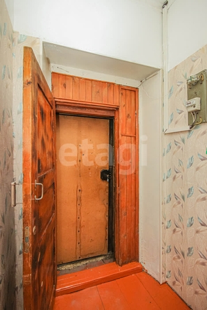 
  Продается 1-комн. квартира 40 м². Фото 8.