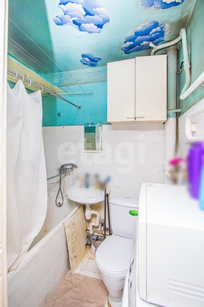 
  Продается 2-комн. квартира 41.4 м². Фото 10.