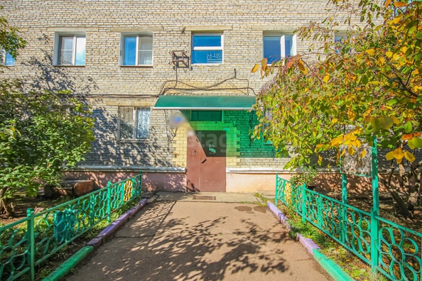 
  Продается 2-комн. квартира 45.4 м². Фото 25.