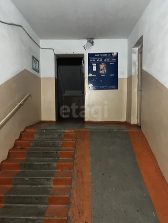 
  Продается 2-комн. квартира 47.8 м². Фото 13.