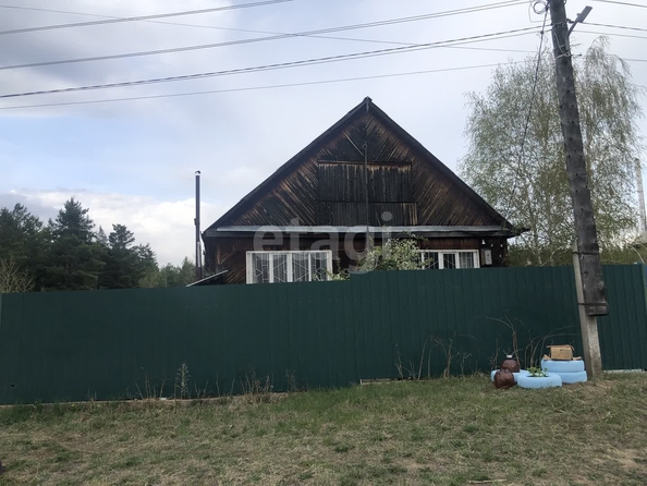 
  Продается дом 141 м². Фото 1.