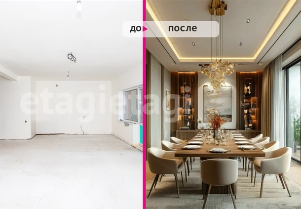 
  Продается дом 269.3 м². Фото 1.