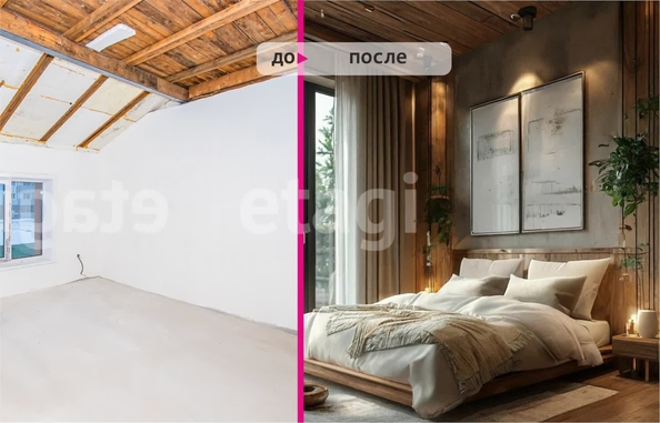 
  Продается дом 269.3 м². Фото 4.