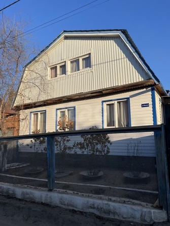 
  Продается дом 100 м². Фото 1.