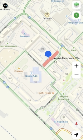 
  Продается 3-комн. квартира 66.3 м². Фото 5.