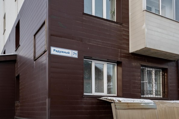 
   Продам 1-комнатную, 22.2 м², Вампилова ул

. Фото 21.