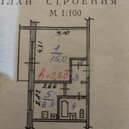 
   Продам 1-комнатную, 29 м², Георгия Димитрова ул, 9

. Фото 10.