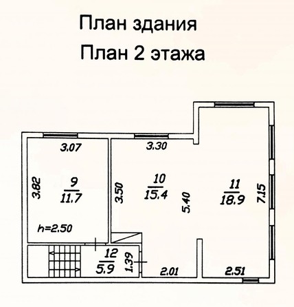 
   Продам дом, 142.7 м², Иркутск

. Фото 10.