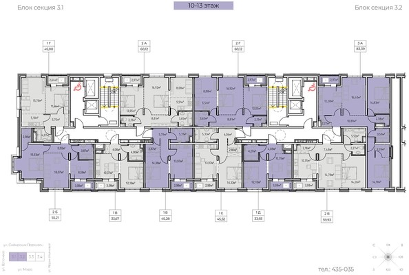 
   Продам 1-комнатную, 45.28 м², Zenith (Зенит), 3 этап

. Фото 3.