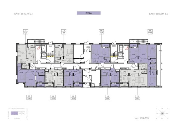 
   Продам 1-комнатную, 41.17 м², Zenith (Зенит), 3 этап

. Фото 1.