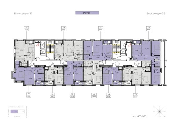 
   Продам 1-комнатную, 45.52 м², Zenith (Зенит), 3 этап

. Фото 7.