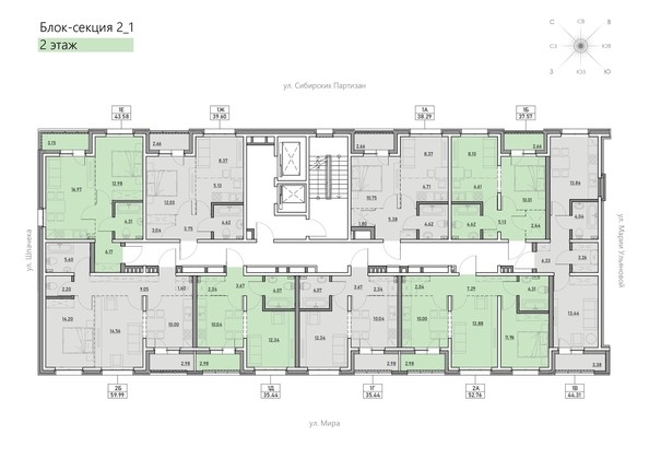 
   Продам 1-комнатную, 39.6 м², Zenith (Зенит), 2 этап

. Фото 3.