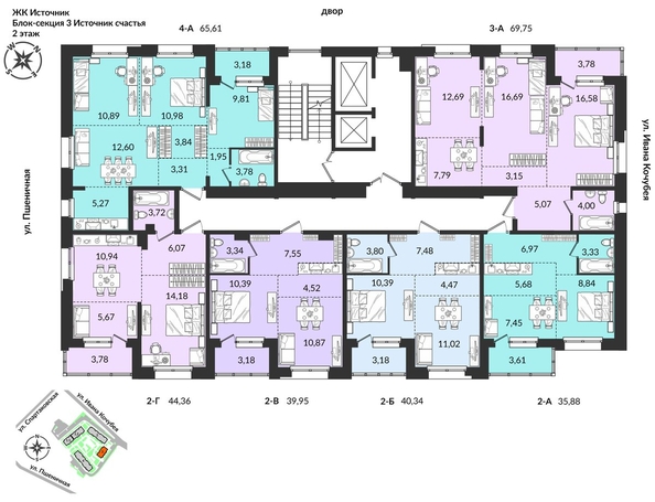 
   Продам 4-комнатную, 65.61 м², Источник, дом 3

. Фото 3.