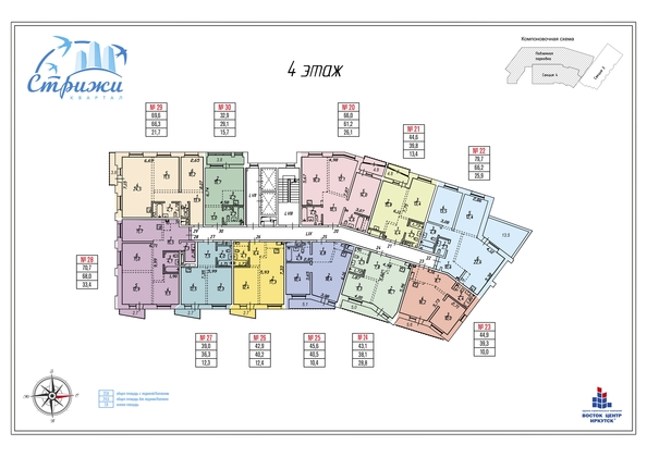 
   Продам 2-комнатную, 79.7 м², Центральная ул (Стрижи кв-л), 15

. Фото 30.