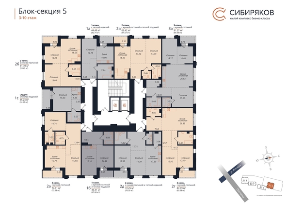 
   Продам 2-комнатную, 61.39 м², Сибиряков, блок-секция 5

. Фото 41.