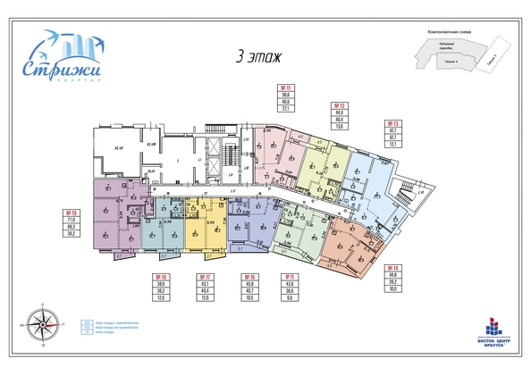 
   Продам 1-комнатную, 45.8 м², Центральная ул (Стрижи кв-л), 15

. Фото 30.