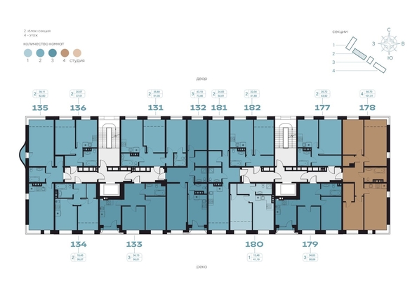 
   Продам 2-комнатную, 52.16 м², RIVERANG (РиверАнг)

. Фото 3.