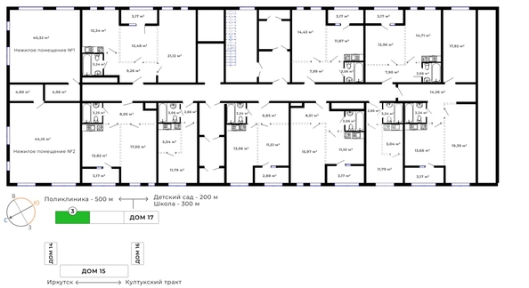 
   Продам 1-комнатную, 41.8 м², Юго-Западный, дом 17

. Фото 10.