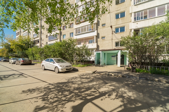 
   Продам 3-комнатную, 66.6 м², Университетский мкр, 87

. Фото 13.