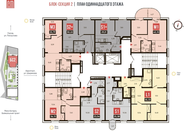 
   Продам 2-комнатный апартамент, 30.22 м², Смартаменты, дом 2

. Фото 1.