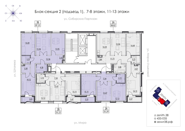 
   Продам 3-комнатную, 88.82 м², Мира ул, 32

. Фото 16.