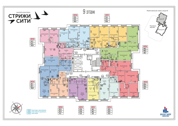 
   Продам 1-комнатную, 37.3 м², Култукская ул, 16

. Фото 28.