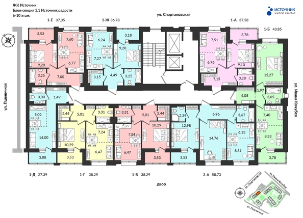 
   Продам 1-комнатную, 36.78 м², Источник, дом 5

. Фото 2.