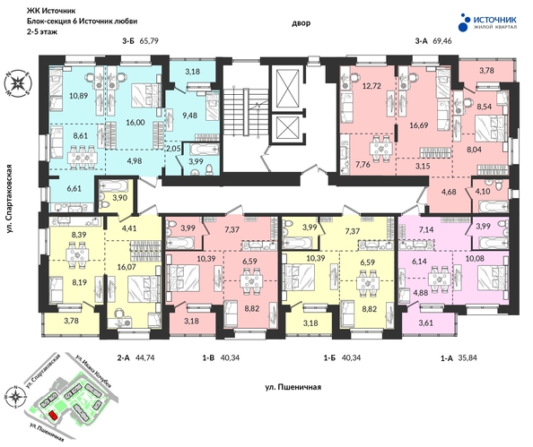 
   Продам 1-комнатную, 40.34 м², Источник, дом 6

. Фото 2.