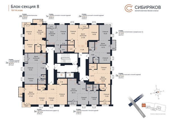 
   Продам 2-комнатную, 67.94 м², Сибиряков, блок-секция 8

. Фото 1.