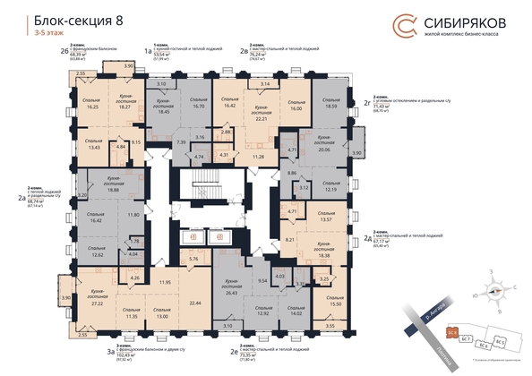 
   Продам 2-комнатную, 73.35 м², Сибиряков, блок-секция 8

. Фото 1.