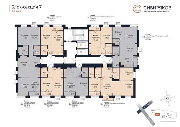 
   Продам 3-комнатную, 71.8 м², Сибиряков, блок-секция 7

. Фото 1.