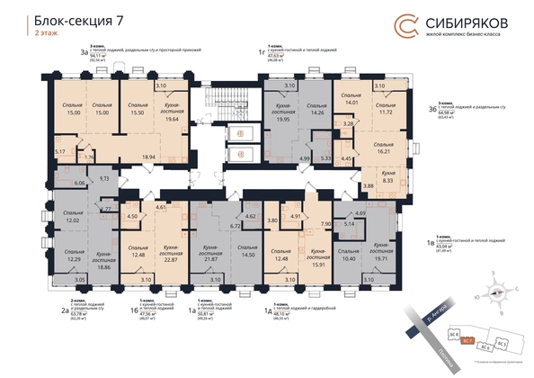 
   Продам 1-комнатную, 50.81 м², Сибиряков, блок-секция 7

. Фото 1.