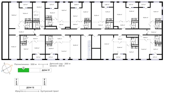 
   Продам 1-комнатную, 37.39 м², Юго-Западный, дом 17

. Фото 8.