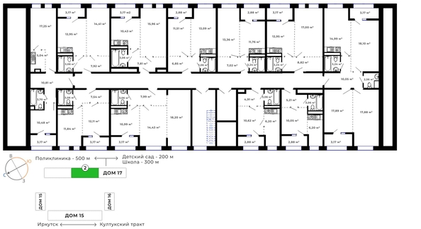 
   Продам 3-комнатную, 91.05 м², Юго-Западный, дом 17

. Фото 9.