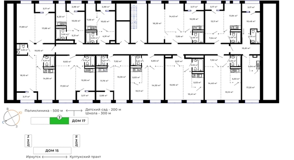 
   Продам 2-комнатную, 42.47 м², Юго-Западный, дом 17

. Фото 13.