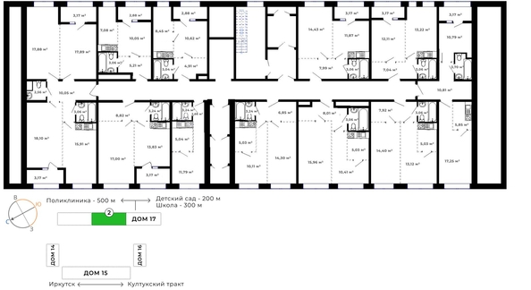 
   Продам 2-комнатную, 42.47 м², Юго-Западный, дом 17

. Фото 11.