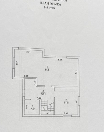 
   Продам дом, 115 м², Баклаши

. Фото 21.